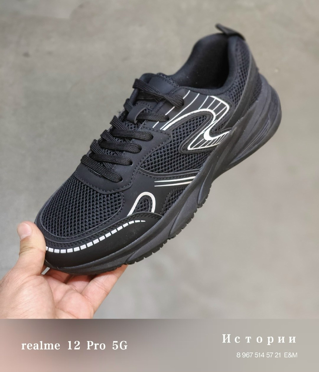 кроссовки женскиe,кроссовки,кроссовка,повседневные кроссовки, кроссовки