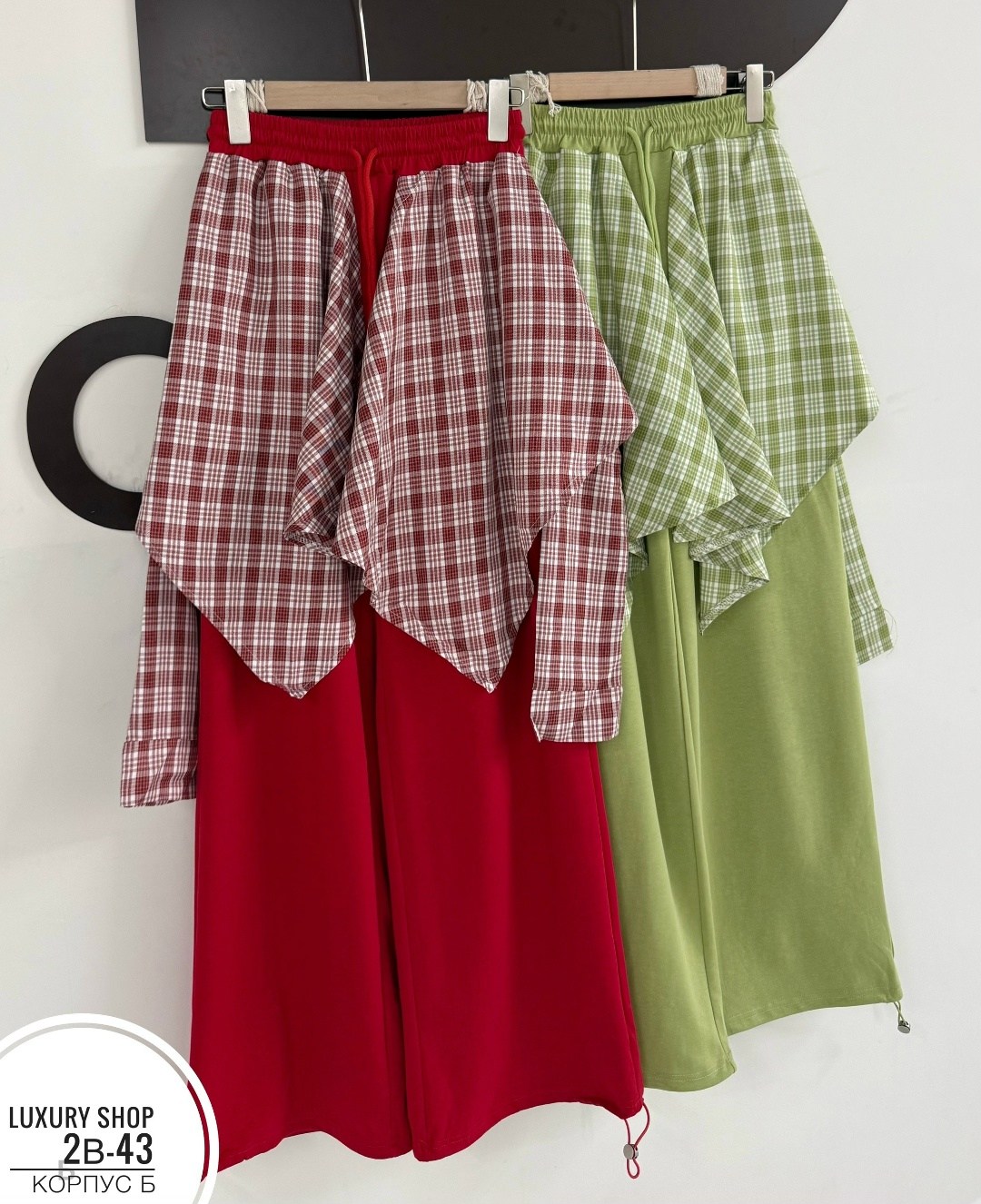 юбка повседневная,клетчатая юбка,юбка,юбка с оборками,одежда мусульманская