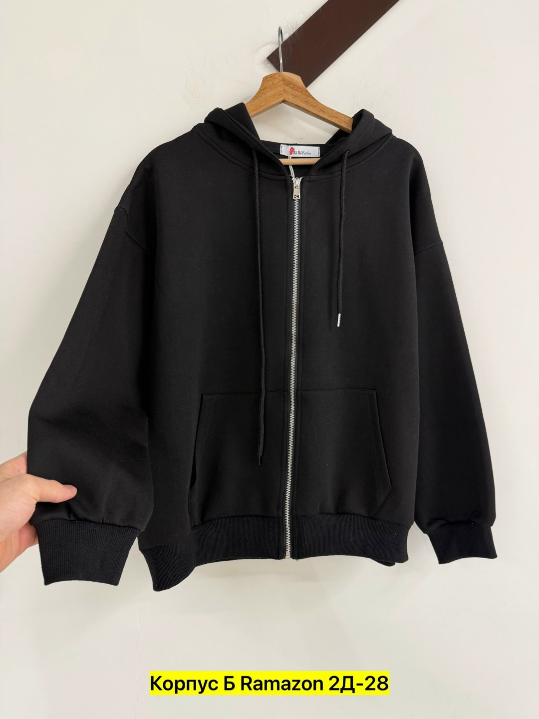 кофта толстовка,толстовка с капюшоном,толстовка,женская толстовка,толстовка на молнии с капюшоном