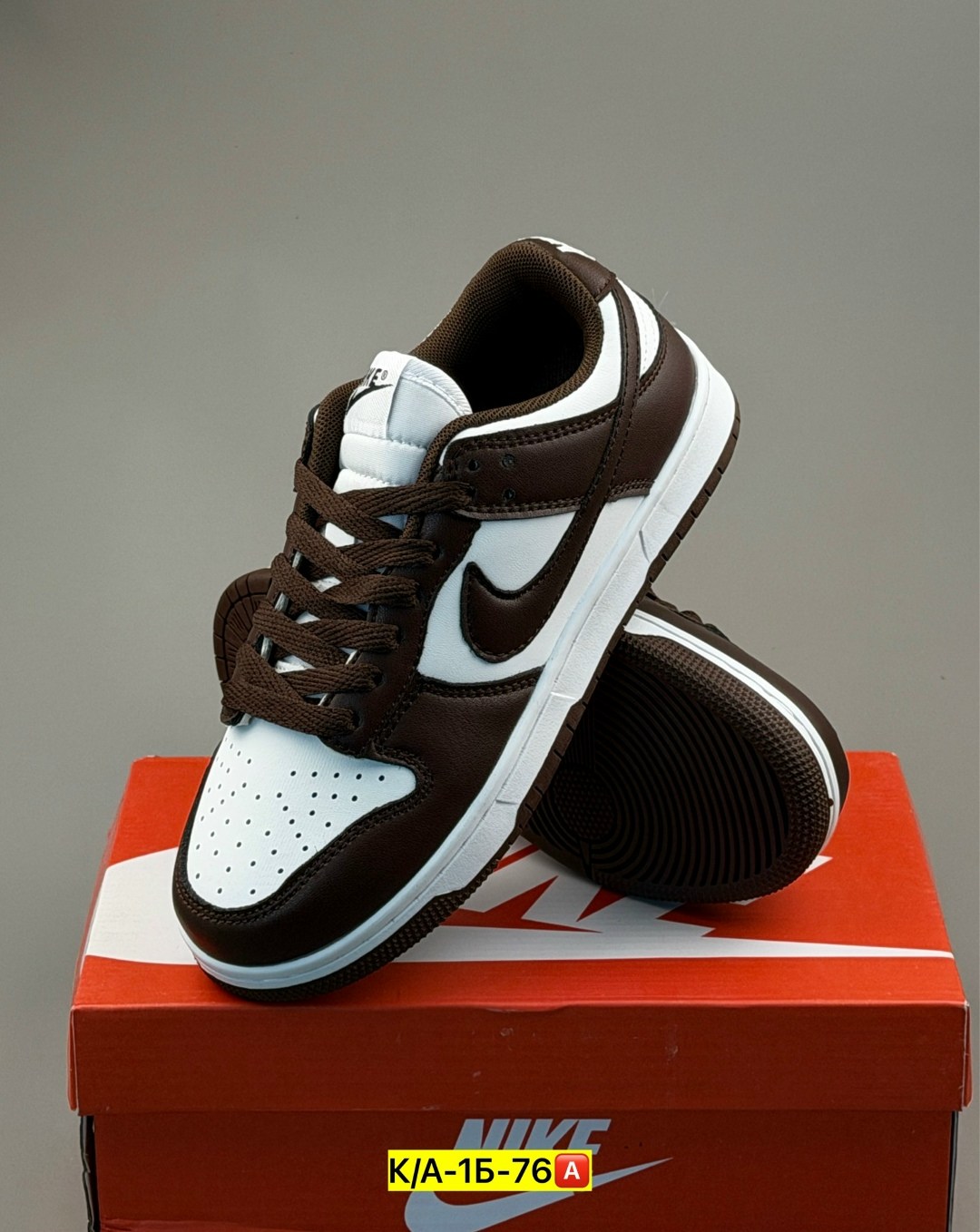 кроссовки sb dunk low nike,кроссовки nike dunk low,кроссовки nike dunk low retro,nike кроссовки nike sb dunk low,кроссовки nike dunk