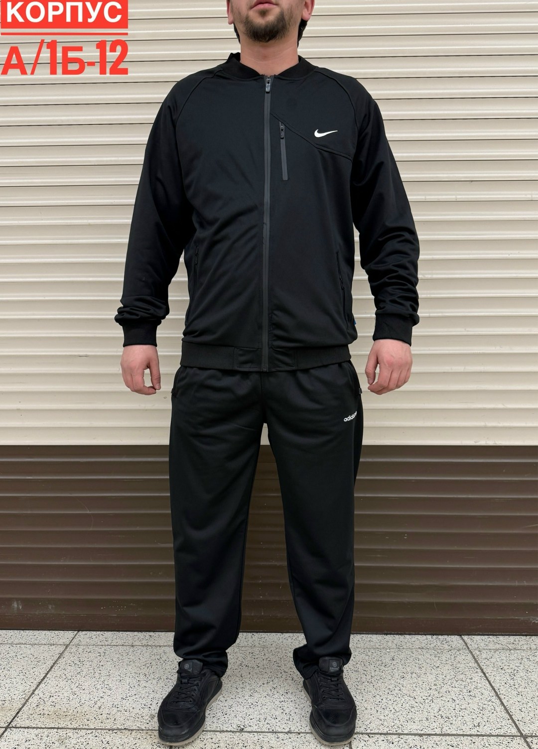 мужские спортивные костюмы,спортивный костюм nike,спортивный костюм,костюм на флисе мужской,костюм на флисе