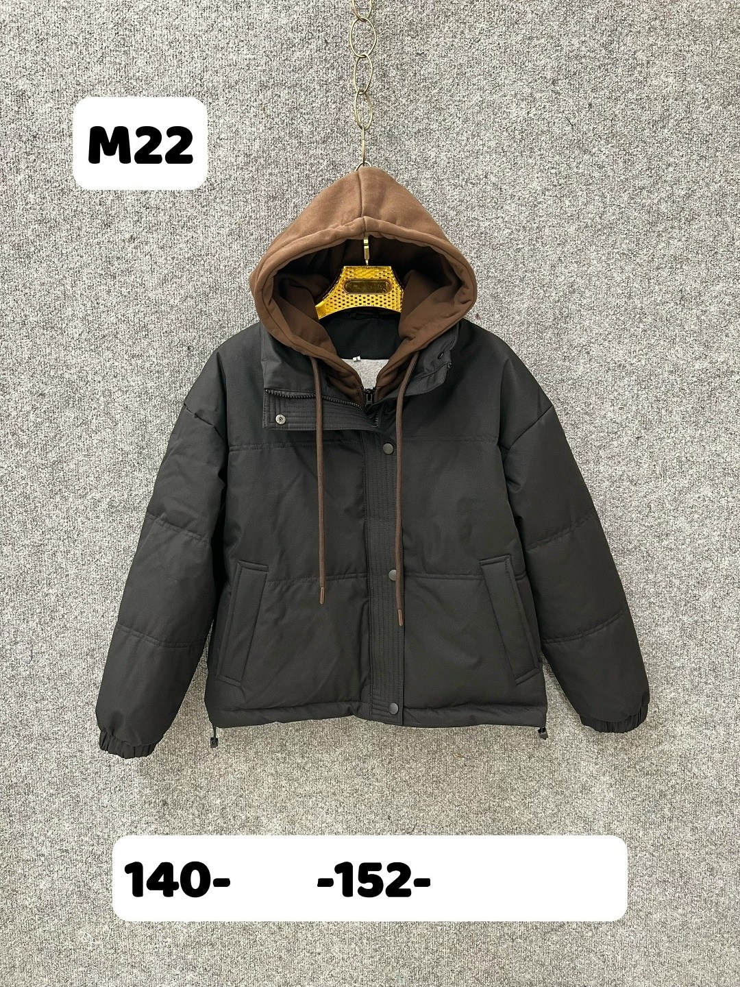 куртка женская бежевая,куртка демисезонная,куртка,женская куртка,куртка