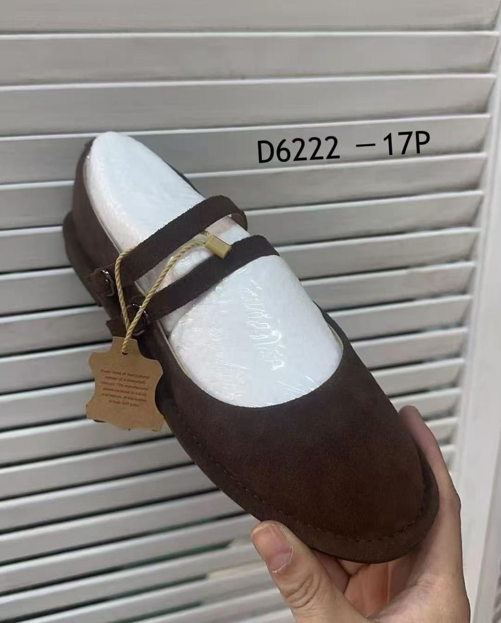 ,женская ,женские лоферы,туфли женские,балетки