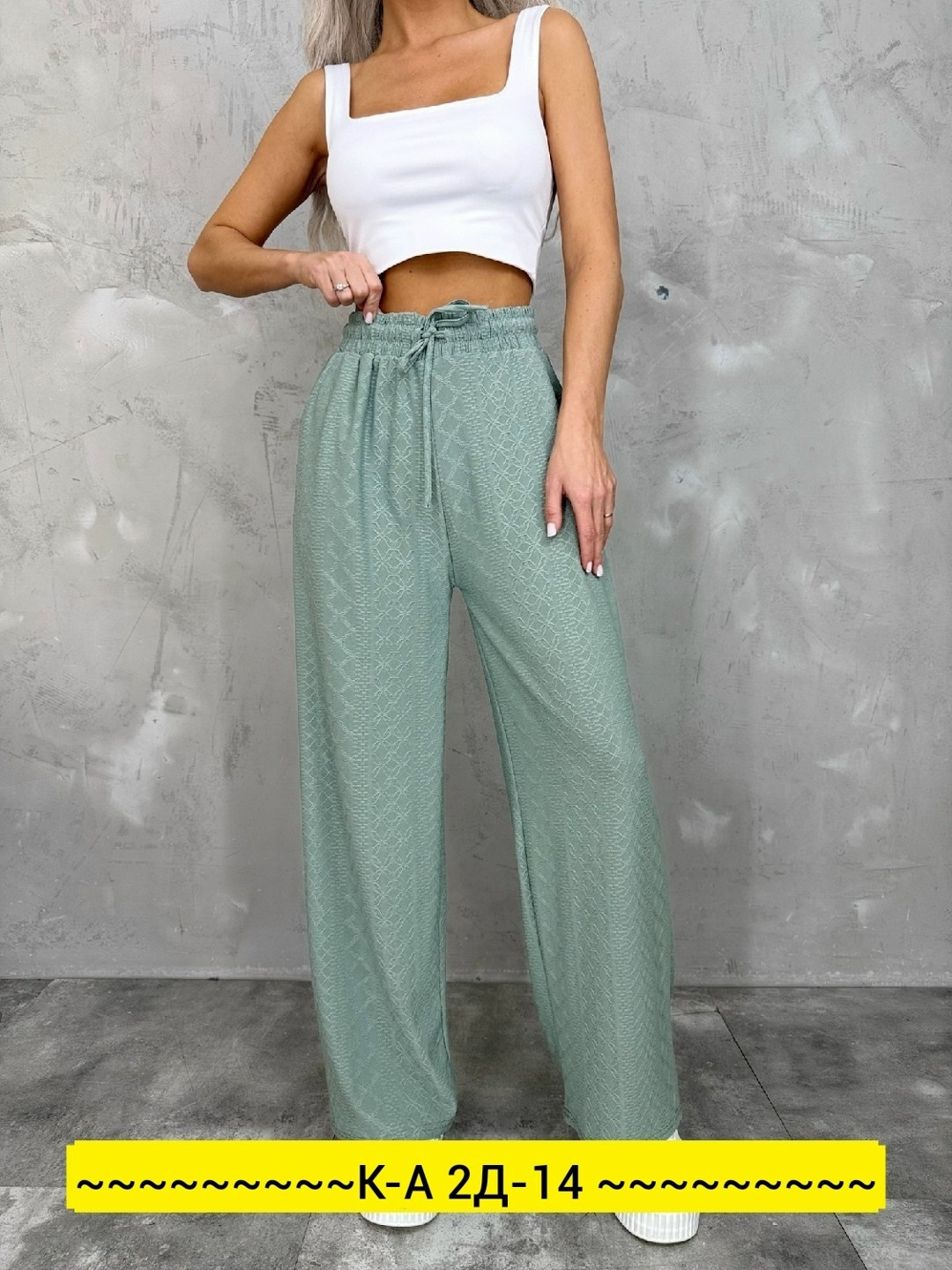 брюки женские,брюки палаццо,брюки женские летние палаццо,брюки палаццо женские,брюки зеленые