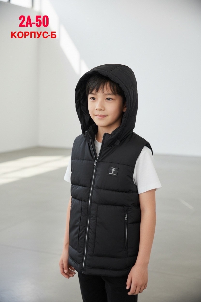 детский жилет,жилеты детские,жилет утепленный для мальчика,детские жилетки для мальчиков,жилет для малыша