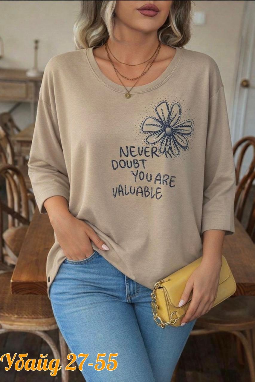 футболки женская,женская кофта,футболки модные,футболка