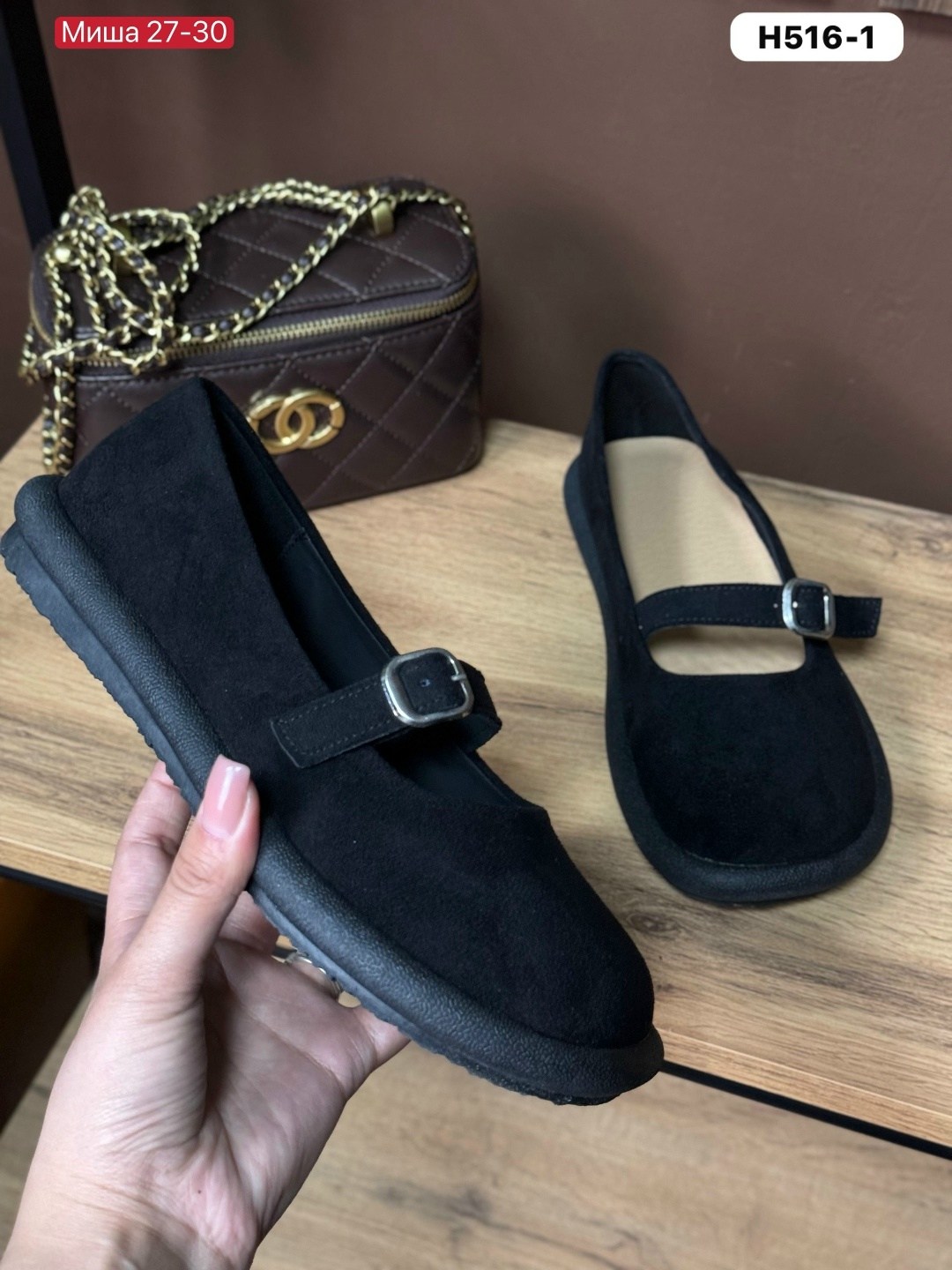 , женская,балетки,балетки женские,обуви