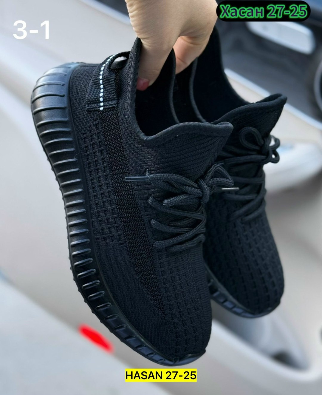 кроссовки,кроссовки женскиe,кроссовки иззи,кроссовки мужские yeezy boost 350,кроссовки изи