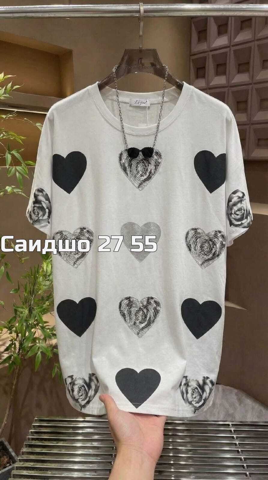 женская футболка,топы и футболки,футболки для женщин,футболки оверсайз с принтами,футболка