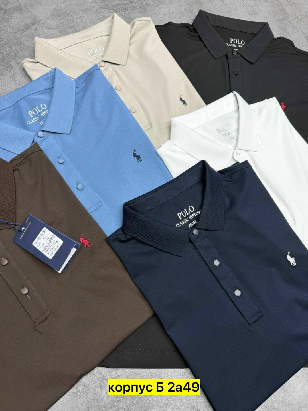 мужская футболка поло,tommy hilfiger поло,рубашка поло мужская,футболки мужские,томми хилфигер поло