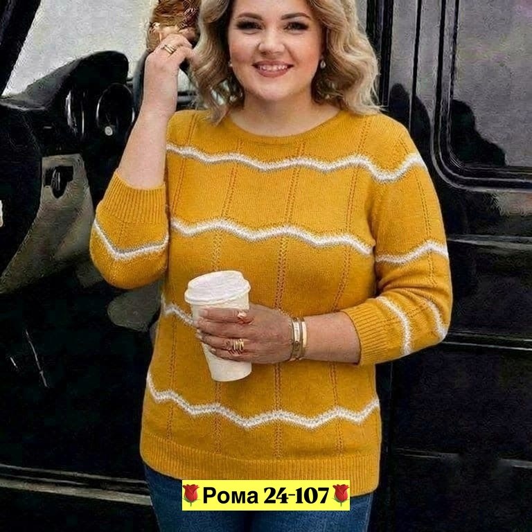 кофта женская,свитера женские,модный джемпер,кофта свитер,джемпер женский кофта