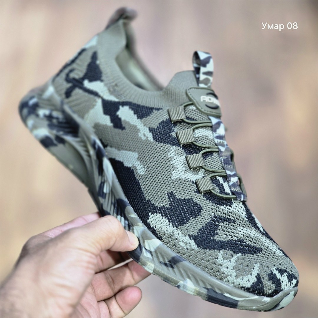 кроссовки камуфляжные мужские,камуфляжные кроссовки,кроссовки камуфляж мужские,кроссовки армейские,кроссовки хаки