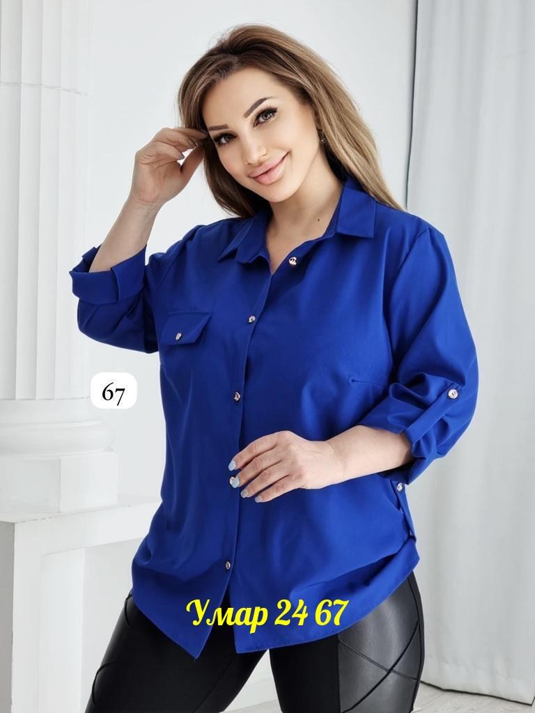 рубашка женская,рубашка блузка,женские блузки и рубашки,блузка женская,блузка с пуговицей