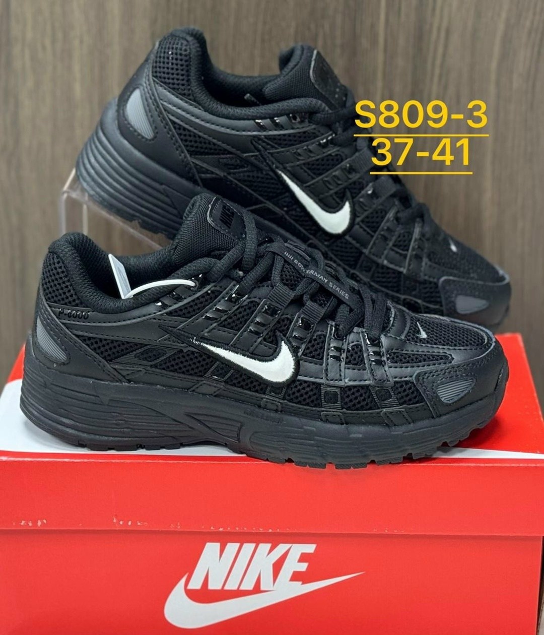 кроссовки nike p-6000,кроссовки мужской nike,кроссовки nike,nike p 6000,мужские кроссовки для бега nike p-6000