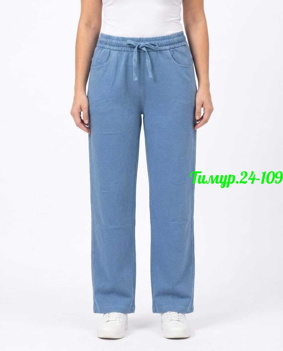 брюки женские,брюки бриджи,брюки женские палаццо,брюки женские широкие,брюки спортивные