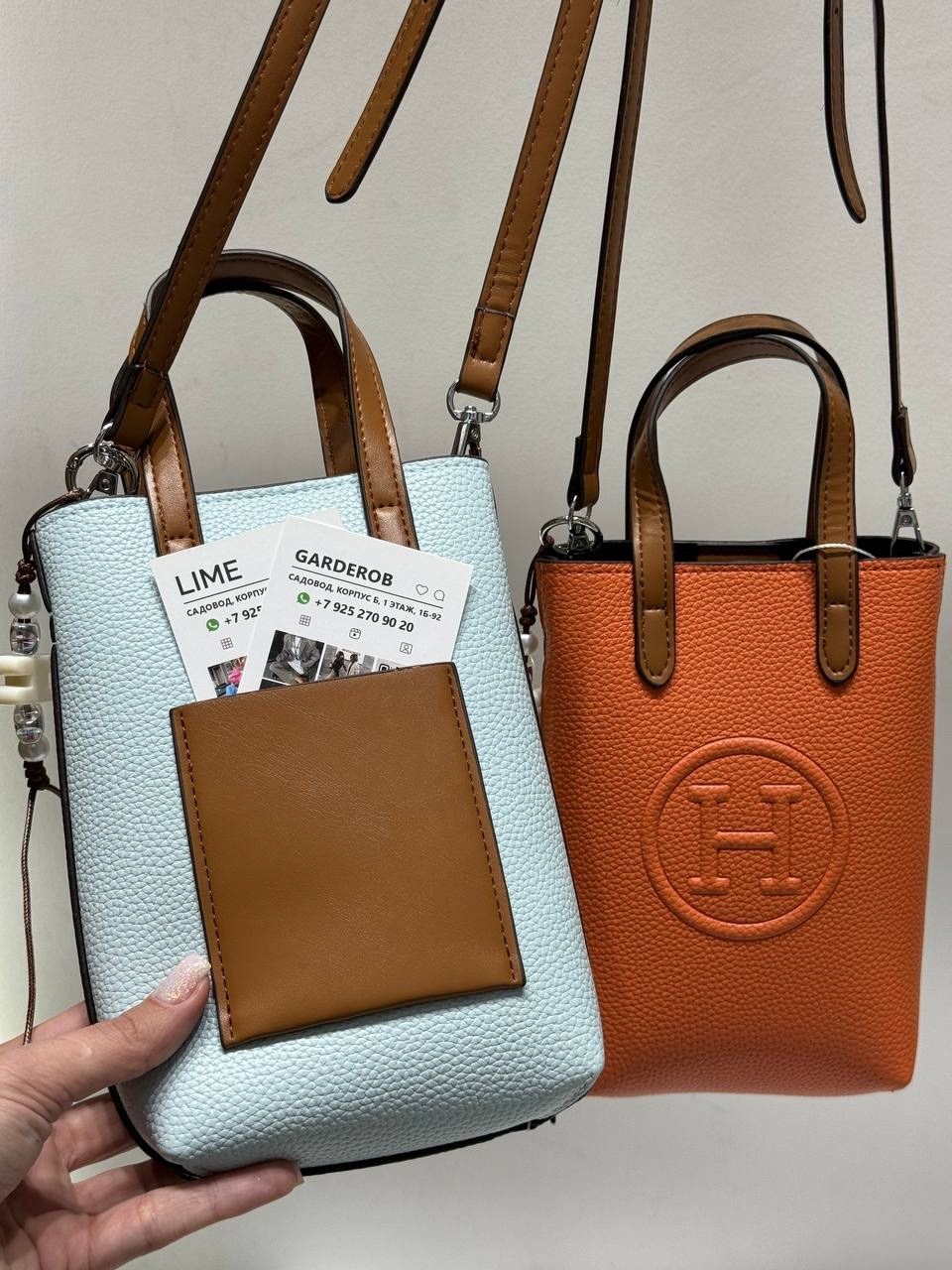 сумки,сумка,женская сумка hermes,сумка hermes,стильные сумочки