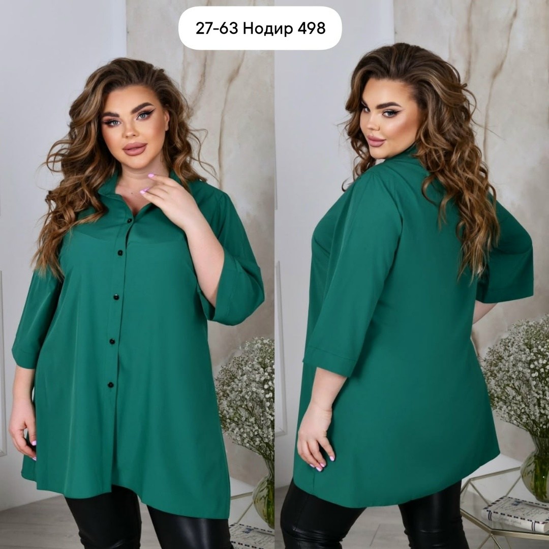 блуза рубашка большого размера женская,туники больших размеров,женская блузка больших размеров,блузка женская большого размера для полных,удлиненная блуза