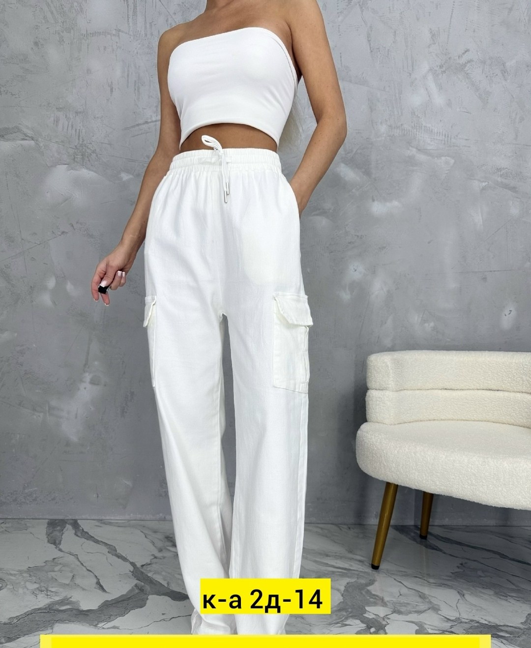 женские брюки,серые штаны,брюки карго женские,джинсы брюки,белые карго штаны