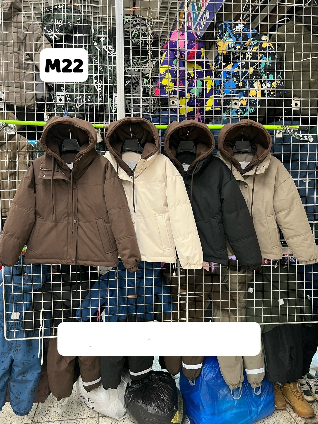 куртка женская бежевая,куртка демисезонная,куртка,женская куртка,куртка