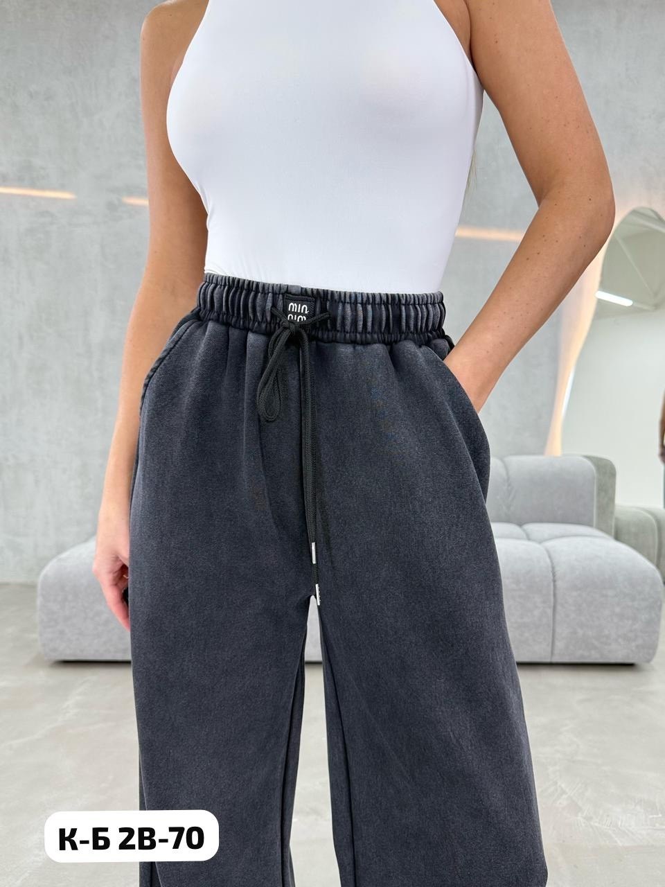 женские брюки палаццо,женские брюки,женские штаны,брюки джинсы,брюки штаны