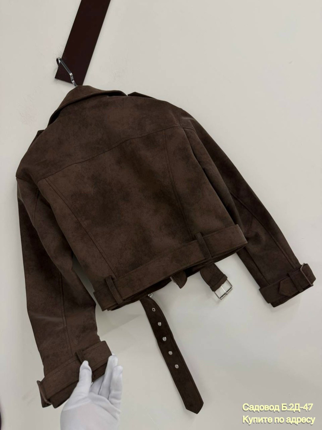 косуха кожаная куртка оверсайз saint shine,замшевая куртка косуха,замшевая куртка женская косуха,женская замшевая куртка косуха коричневая,замшевая куртка