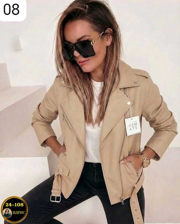 куртка женская,куртка женская голубая,куртка косуха,куртка косуха женская,женская кожаная куртка