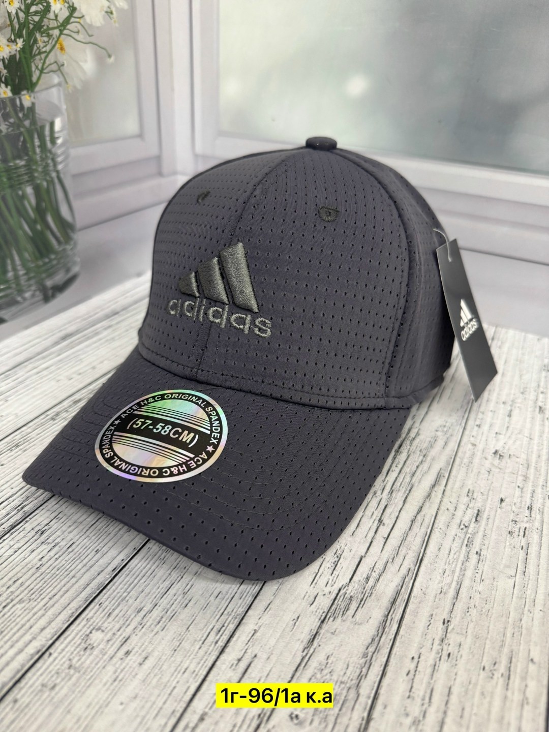 бейсболка adidas,бейсболка адидас клималайт,кепка адидас белая,кепка адидас,мужские бейсболки adidas