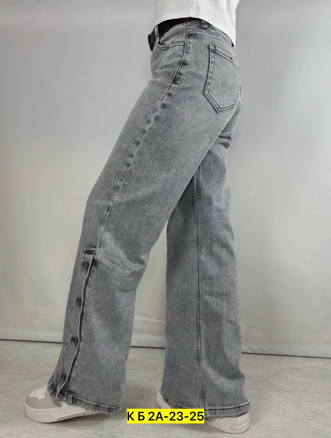 женские джинсы,широкие джинсы женские,модные джинсы,джинсы женские трубы,джинсы широкие