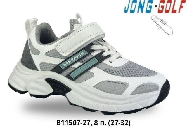 кроссовки,кроссовки летни,спортивная , оптом,кроссовки мальчику