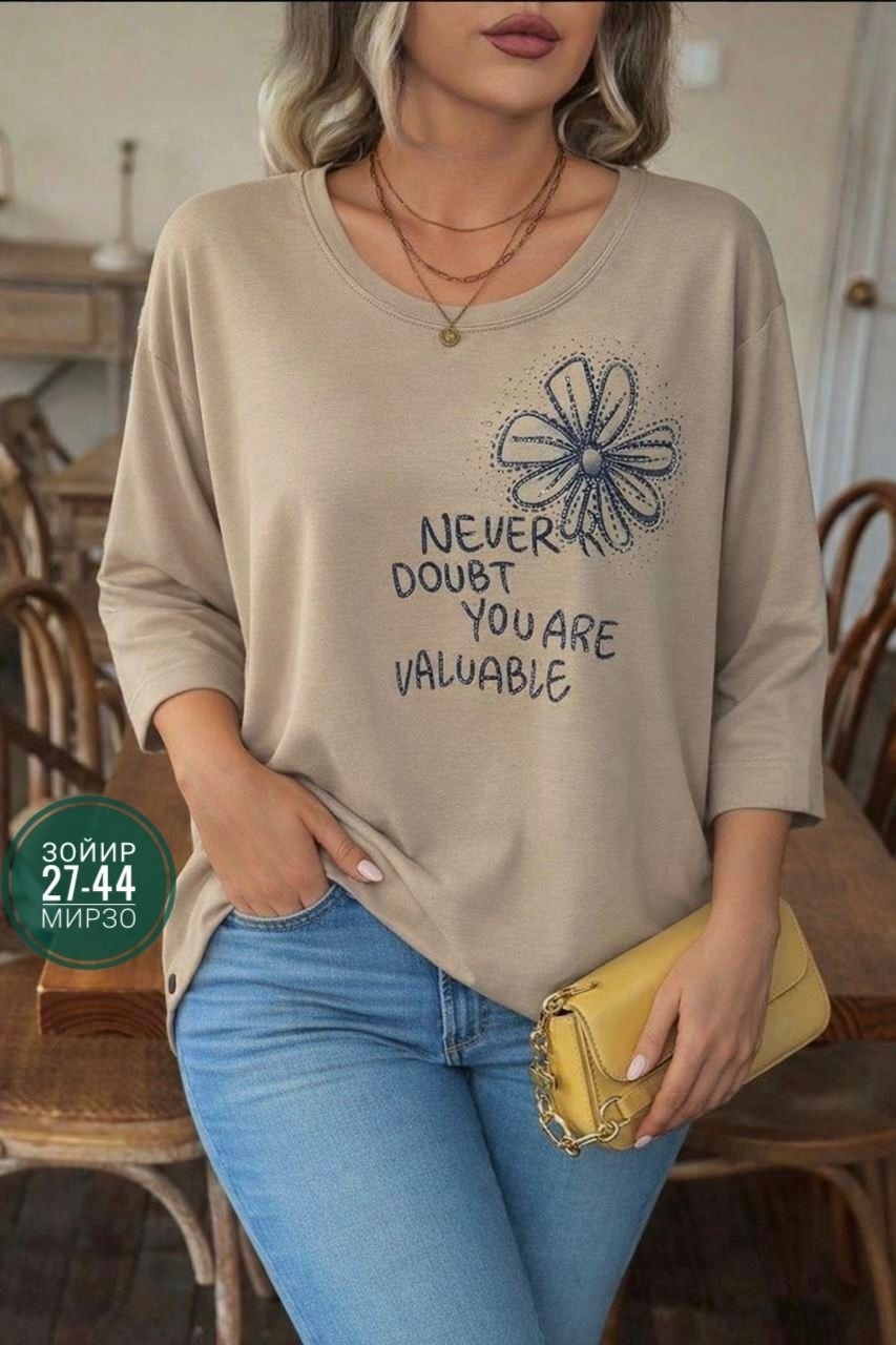 женская кофта,свитшот женская,трикотажный свитшот,туника женская,кофта с принтом