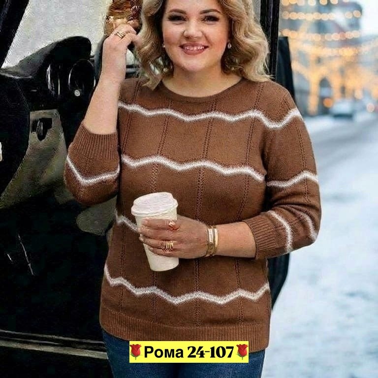 кофта женская,свитера женские,модный джемпер,кофта свитер,джемпер женский кофта