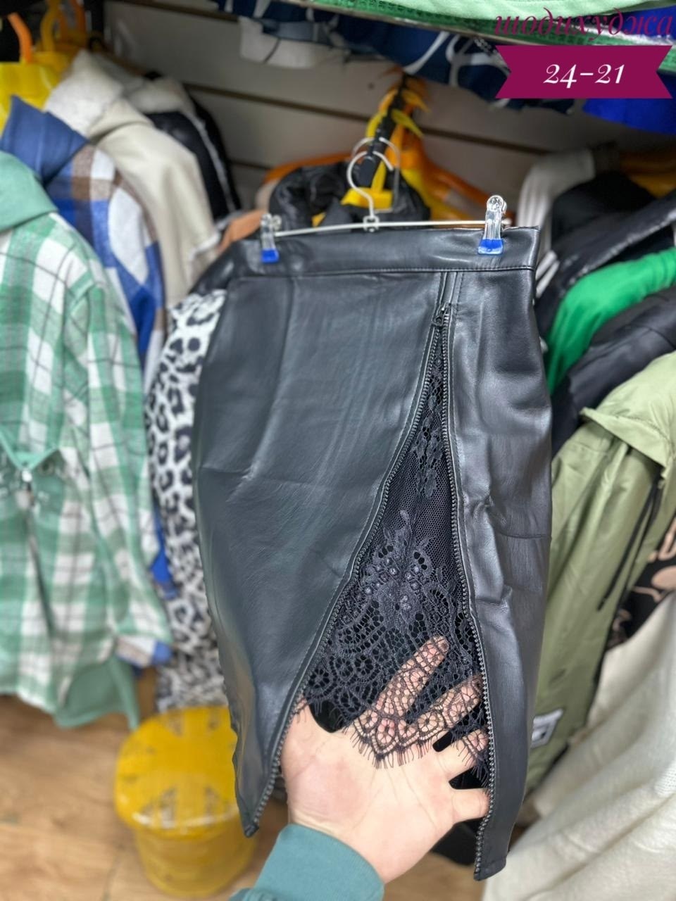 кожаная юбка с гипюром,кожаная юбка с кружевом,юбка кожаная с разрезом,юбка эко кожа,юбка кожаная