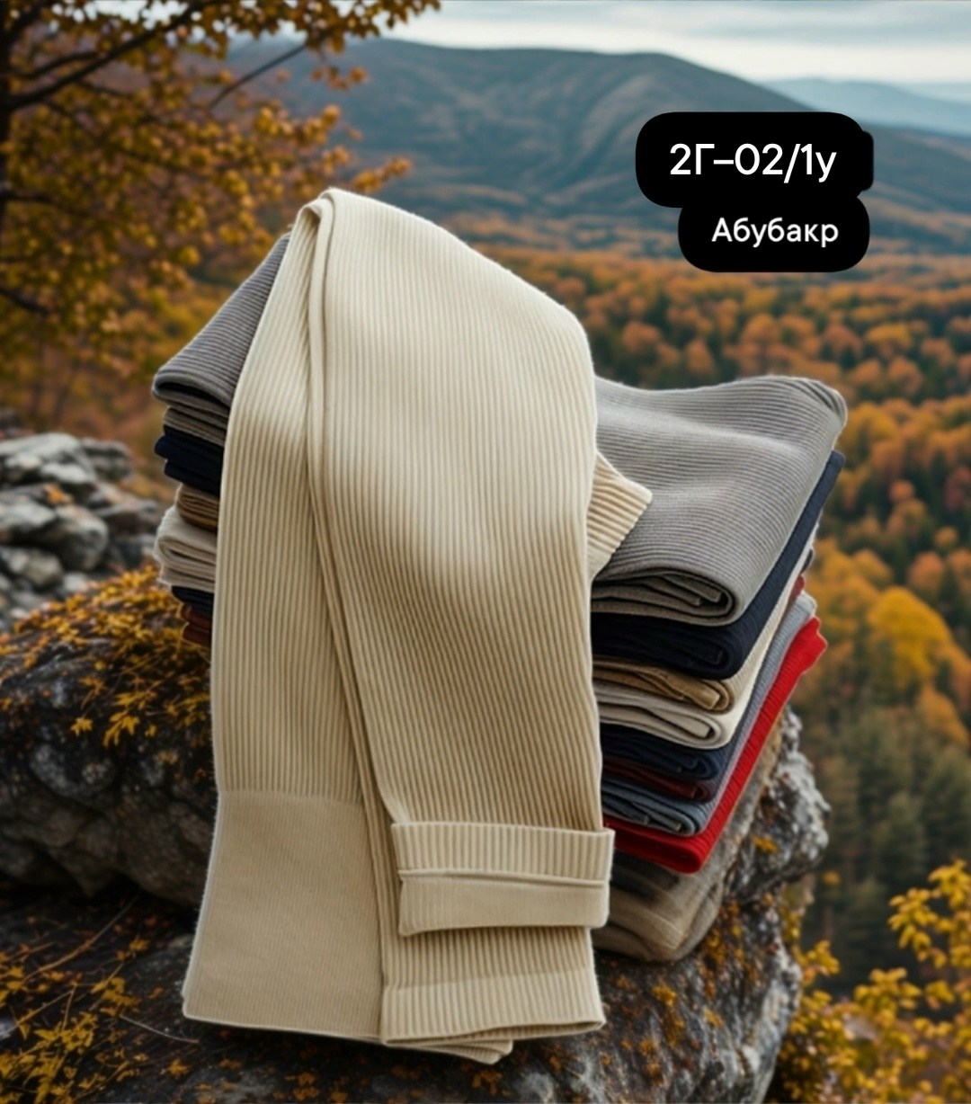 повседневные брюки,трикотажные,трикотажные изделия,джинсы брюки,мужские брюки