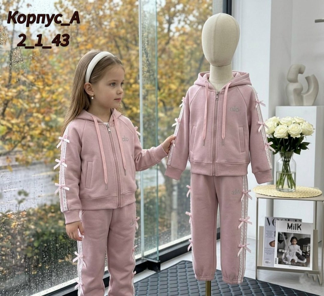 спортивный костюм для девочки,детский спортивный костюм на флисе,детский спортивный костюм для девочек,спортивные костюмы на флисе,костюм детский