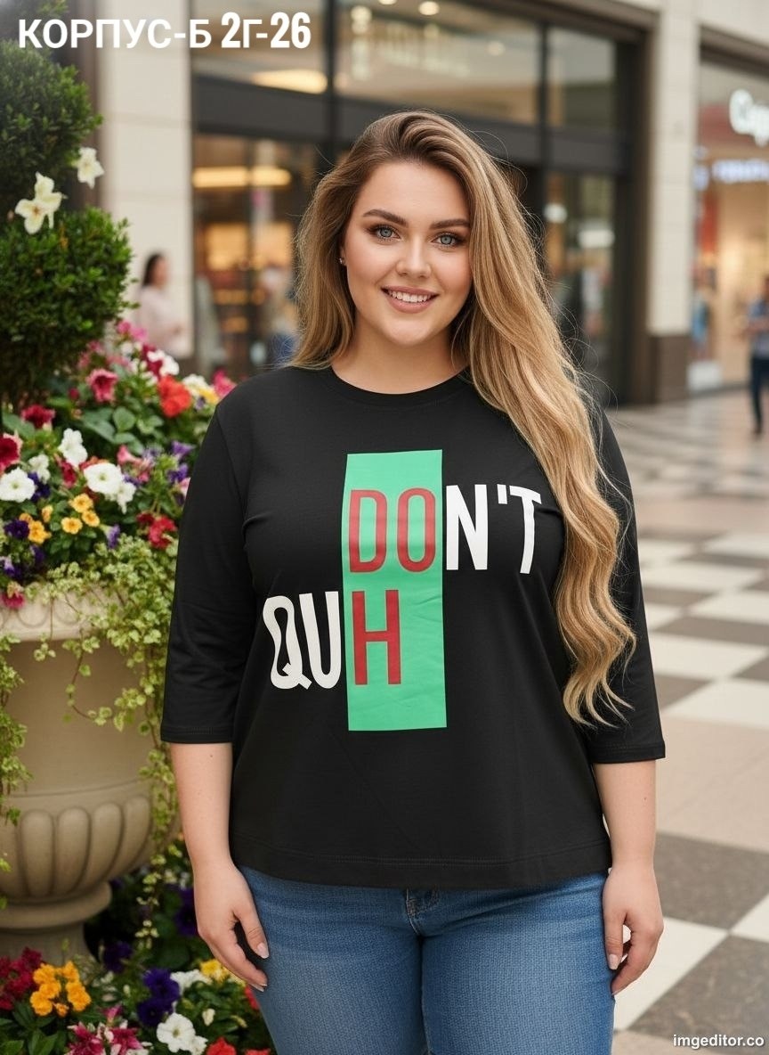 кофта женская,свитшот женская,трикотажный свитшот,футболки женская,футболка женская белая