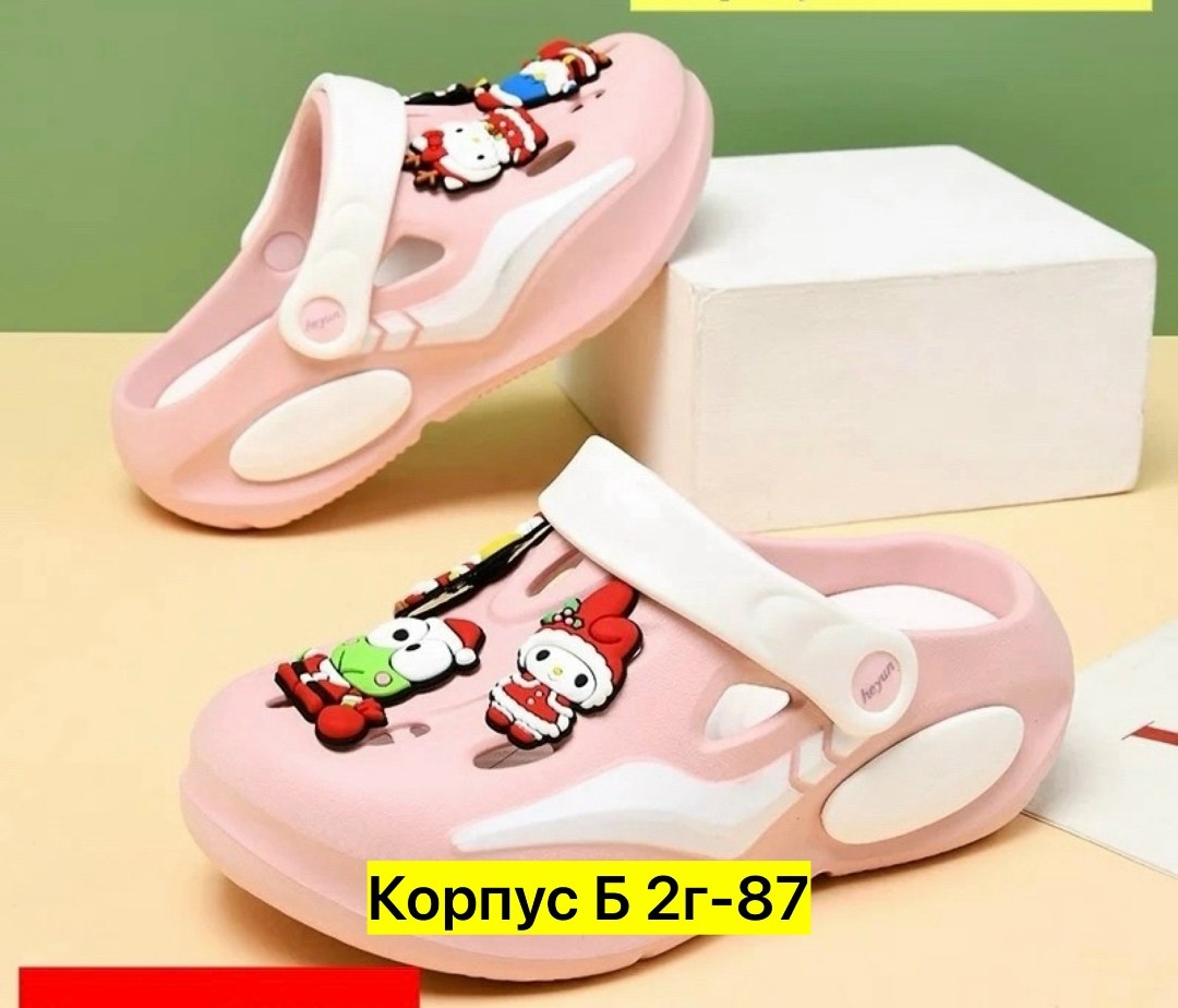 ,детские сандалии, детская,пляжная ,тапочки для детей