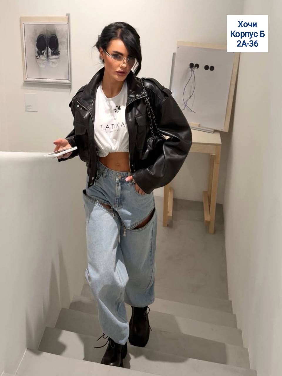 джинсы широкие багги оверсайз трубы y2k baggy jeans ella woman,куртка косуха,кожаная куртка,куртка кожаная женская,кожаная куртка косуха