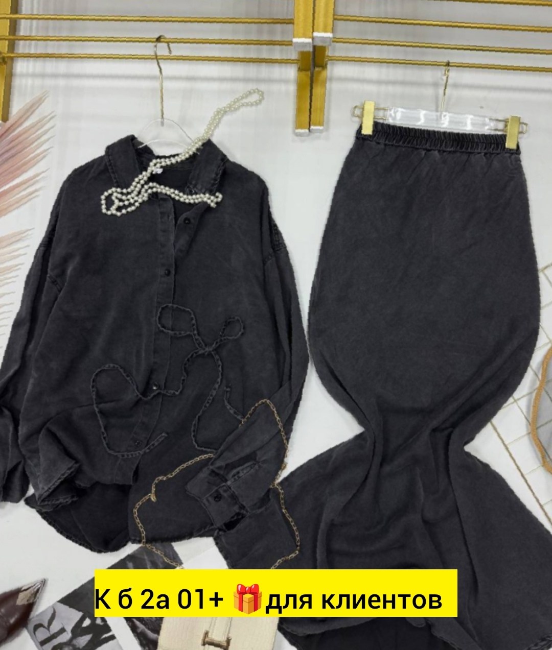 женская джинсовая рубашка,костюм повседневный,джинсовые костюмы,джинсовая блузка