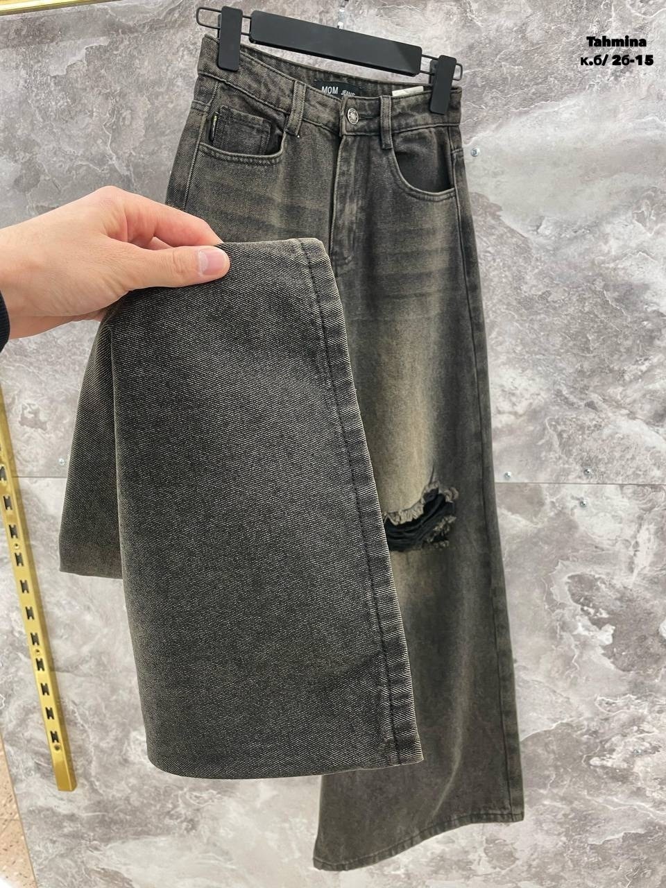 джинсы широкие,джинсы модные,джинсы повседневные,джинсы женские,джинсы широкие рваные