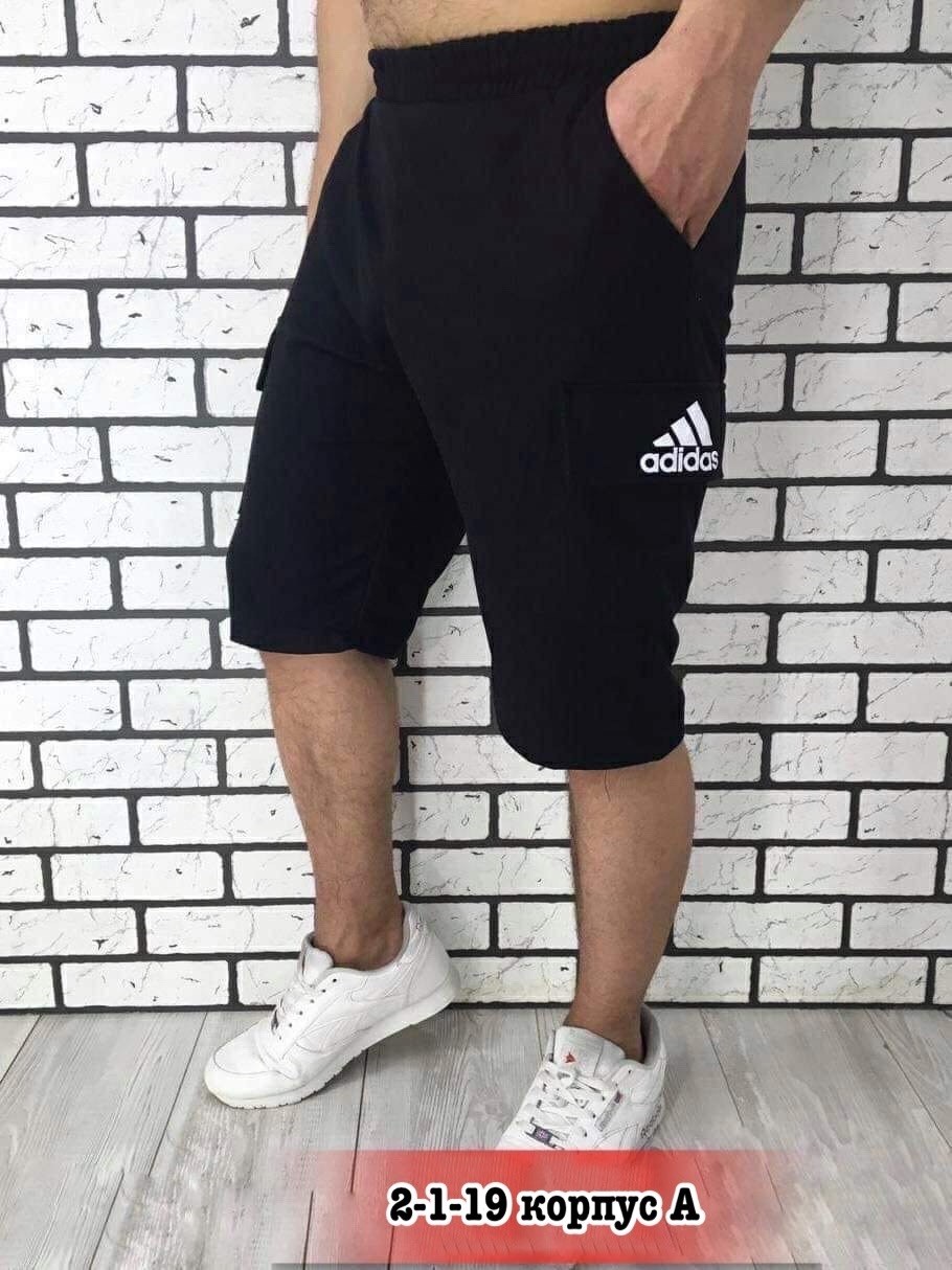 шорты мужские,шорты мужские спортивные,шорты мужские puma,шорты для мужчин,шорты бриджи