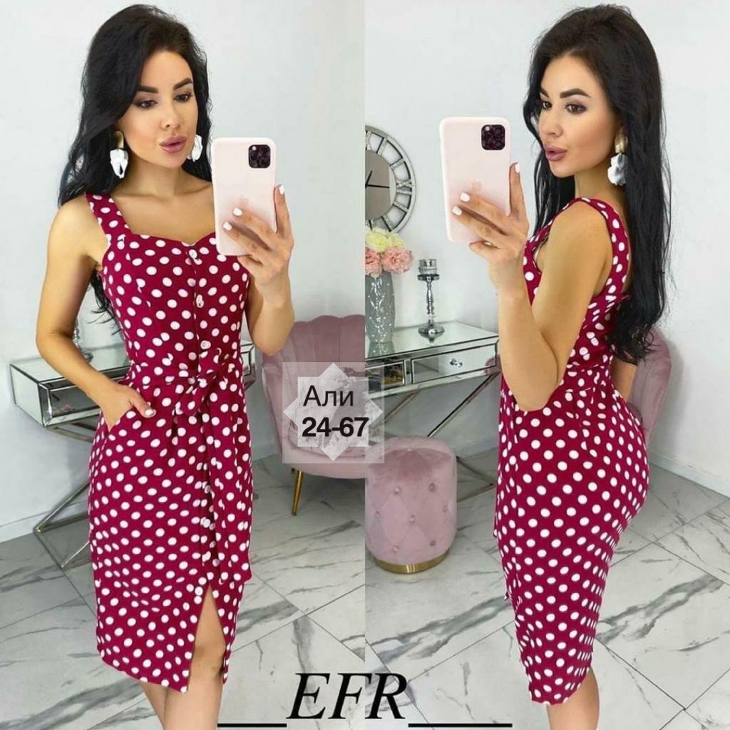 платье летнее,платье,платье сарафан,сарафан в горошек,женское платье