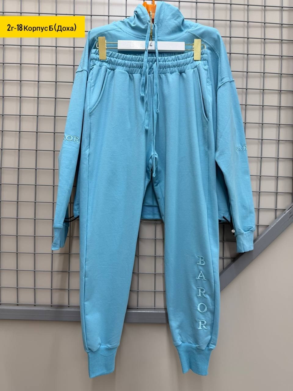 костюм спортивный,женские спортивные костюмы,спортивный костюм спортивные костюмы,костюм худи,костюм спортивный для девочек