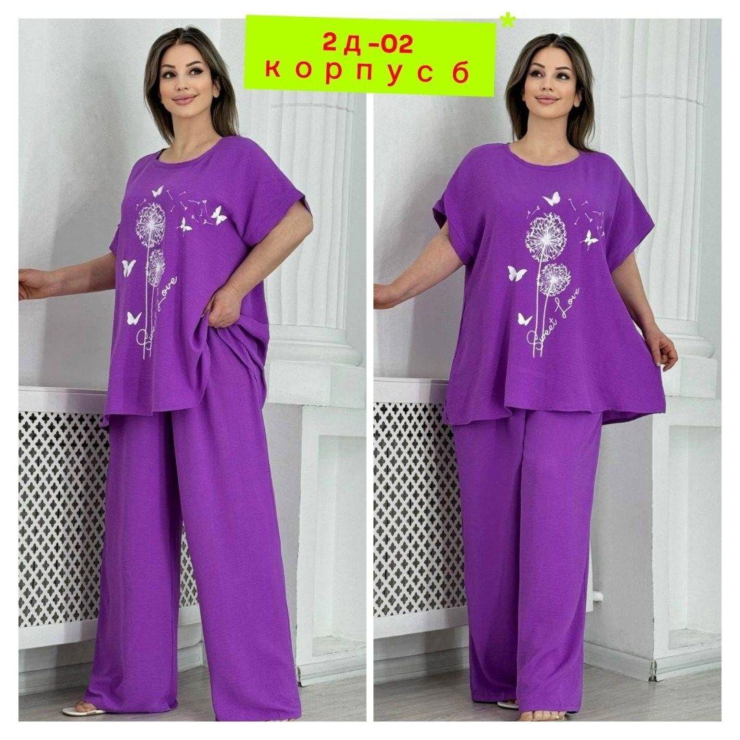 костюм женский брючный,женские костюмы больших размеров,костюм двойка женская,брючный костюм больших размеров,женские костюмы