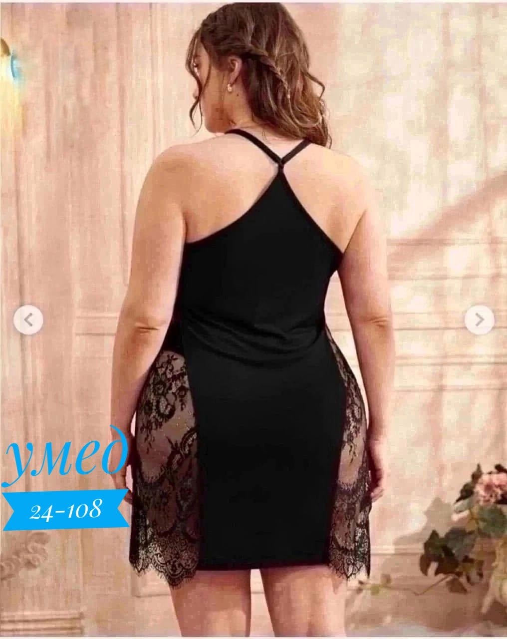 ночнушка женская,ночная сорочка женская,пеньюар больших размеров,ночная сорочка,сорочка женская