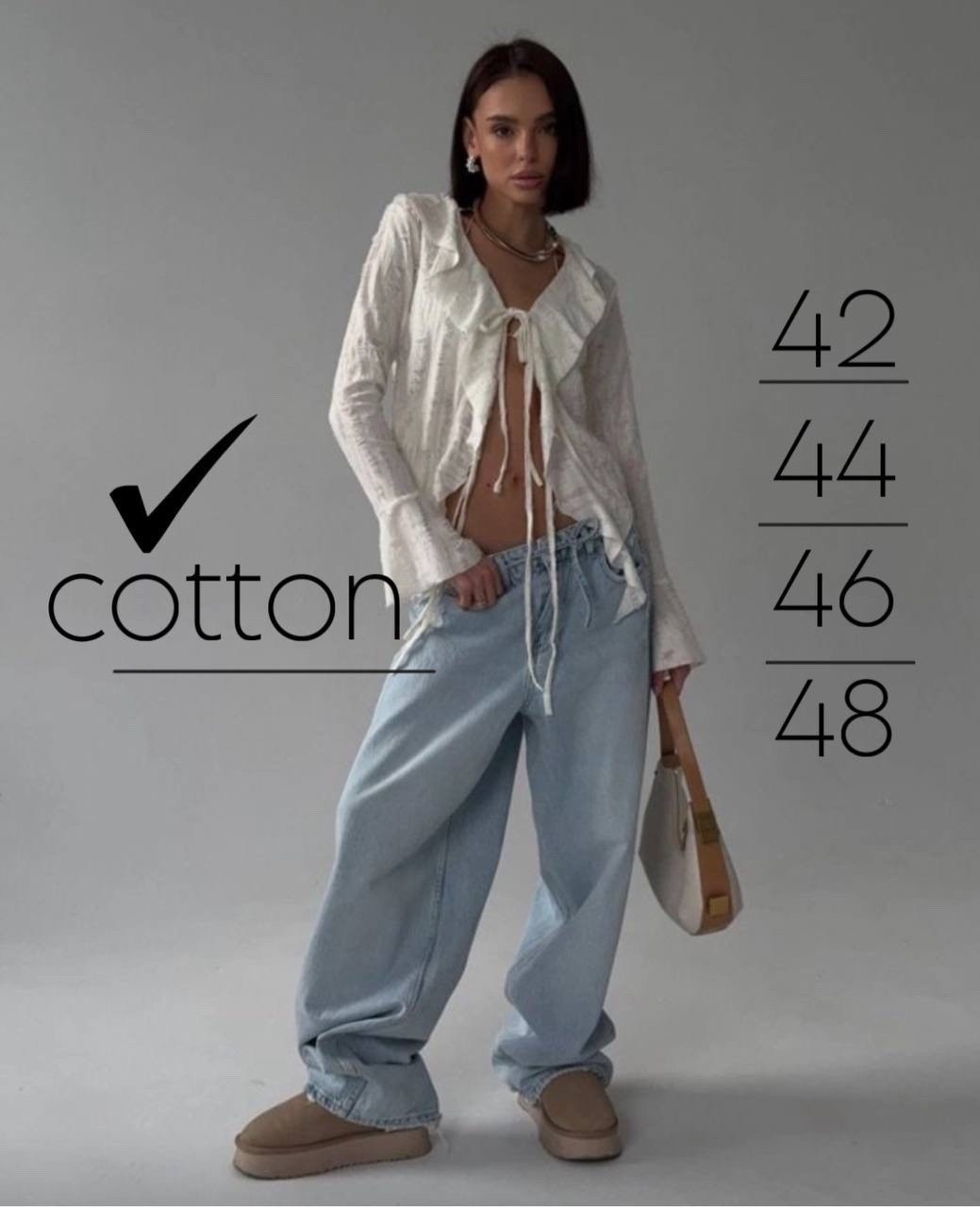 стильные джинсы,стильные женские джинсы,джинсы женские,джинсы широкие