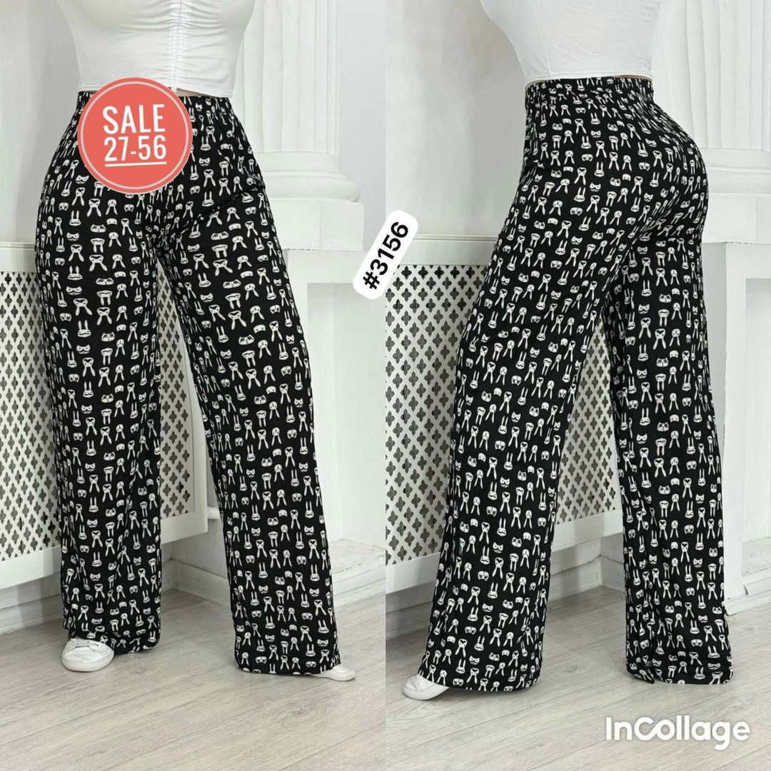 брюки модные,женские брюки,штаны женские,брюки штаны,брюки повседневные