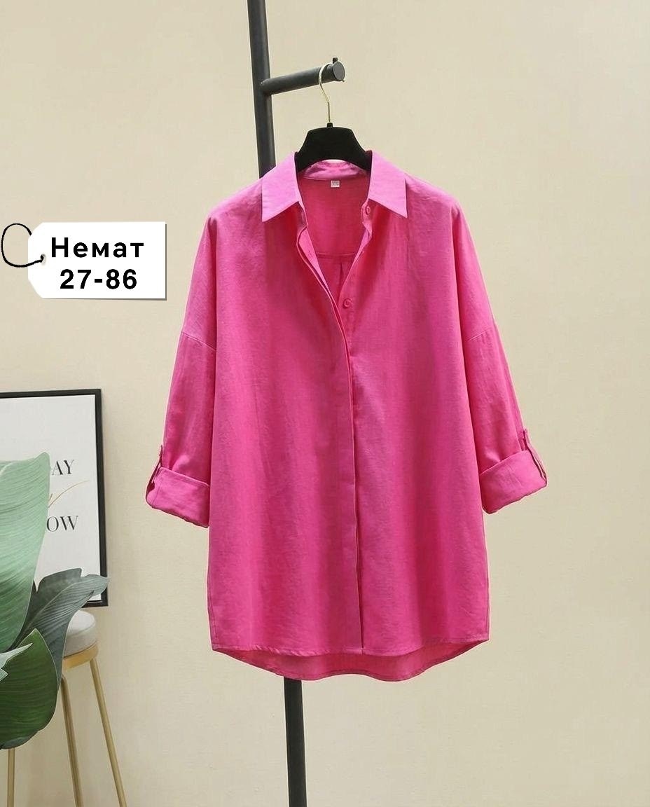 рубашка розовая женская,женская рубашка,розовая рубашка женская оверсайз,женская однотонная рубашка,рубашка