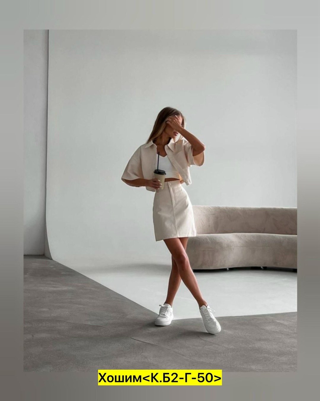 костюм женский рубашка,костюм женский голубой,летний костюм с шортами и рубашкой,костюм шорты и рубашка,женская рубашка