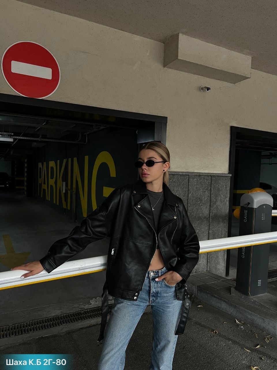 куртка кожаная косуха oversize,куртка косуха h&f b женская оверсайз арт: 28918766,куртка косуха женская,косуха кожаная оверсайз,куртка косуха