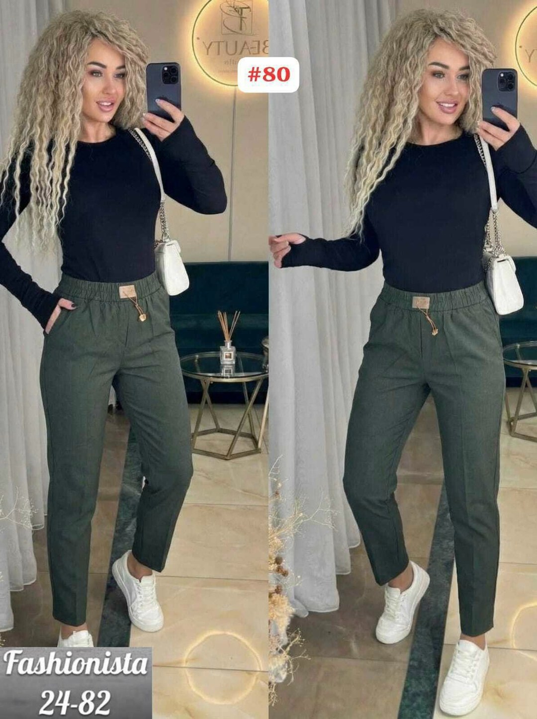 женские брюки,модные брюки,бежевые брюки,одежда брюки,летние брюки женские